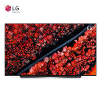 LG彩电OLED65C9PCA黑 65英寸 4K超高清智能电视 全新AI音/画芯片 杜比全景声 影院HDR