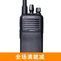 摩托罗拉（Motorola）Mag One A5D 数字商用对讲机 数字信号