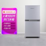 上菱(SHANGLING) BCD-100CKM 100L 双门冰箱 压缩机高密度丝管式蒸发器 银