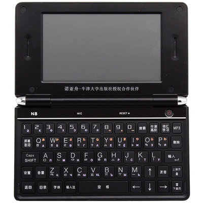 诺亚舟（Noah）N8电子词典（黑色）（4.3寸高清彩屏，全屏触摸手写，26大版权辞书权威收录，会话资源最多的电子词典）