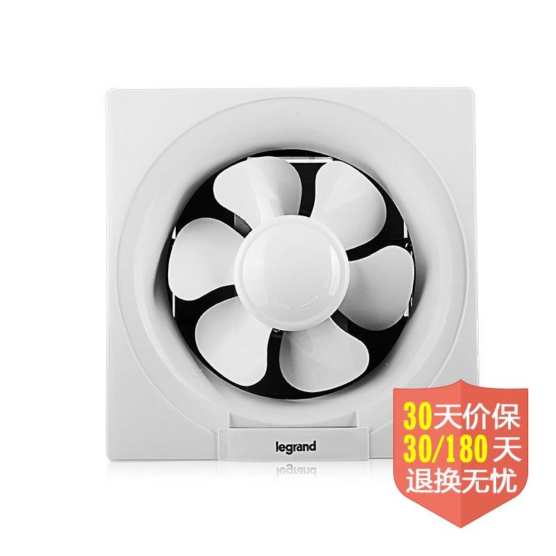 浴霸/换气扇tcl-罗格朗(tcl-legrand)apb20-43-f1s橱窗式换气扇返回