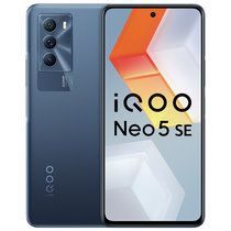 vivo iQOO Neo5 SE 5G全网通高通骁龙870+55W闪充+4500mAh+液冷散热+144Hz竞速屏手机(矿影蓝 官方标配)