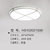 汉斯威诺led水晶灯圆形卧室灯具 客厅灯简约现代大气家用个性房间灯吸顶灯(24W白光)