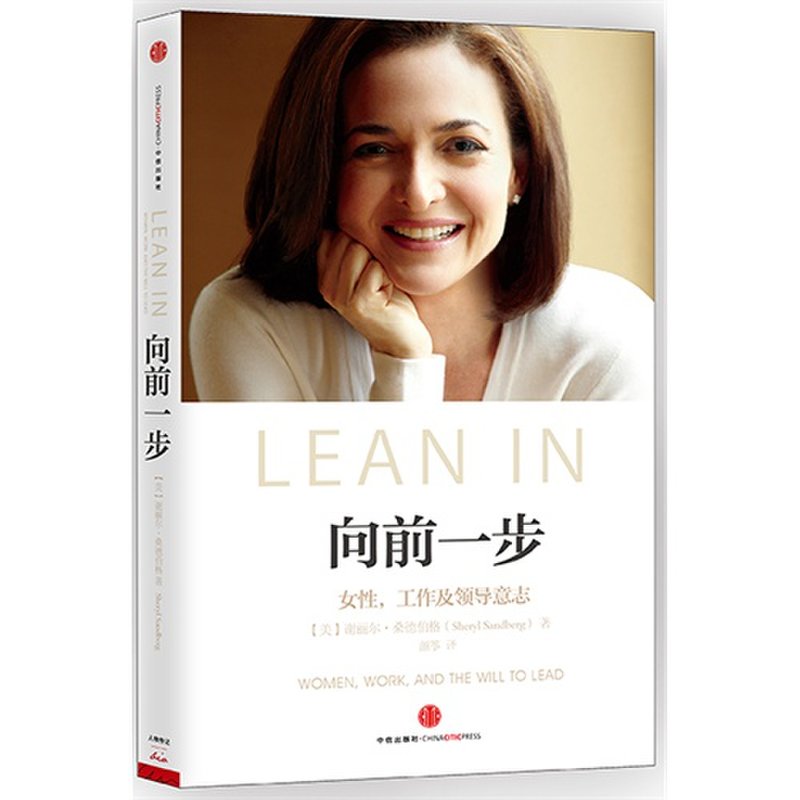 向前一步图片【图片 价格 品牌 报价】-国美