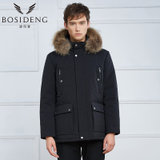 波司登（BOSIDENG）带毛领男青年保暖服冬季百搭外套羽绒服B1601249(黑色8056 165/84A)