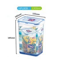 乐扣乐扣塑料保鲜盒1300ml长方形1.3L成人冰箱储物杂粮干货收纳罐(HPL809 默认版本)