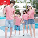 夏季新品儿童韩版棉质条纹短袖休闲运动外穿T恤上衣(150码 粉白)