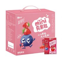 【12月产】蒙牛小真果粒草莓 125ml*20  礼盒装