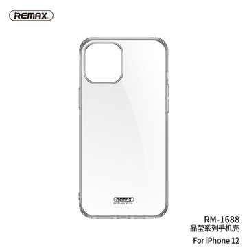 remax睿量RM-1688苹果手机壳iphone11液态硅胶壳Pro/Max保护套mini全包