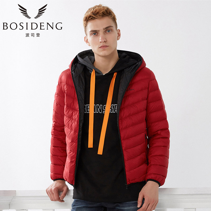 波司登(bosideng)2017新款薄羽绒时尚短款连帽轻薄休闲男士羽绒服b