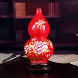 时尚家居装饰摆设景德镇陶瓷经典花瓶中国红葫芦瓶无嘴（含底座(花开富贵)