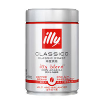 Illy浓缩咖啡豆250g中度烘焙 国美超市甄选