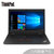 联想ThinkPad S2 2019（04CD）英特尔酷睿i5 13.3英寸轻薄笔记本电脑 i5-8265U 指纹识别(32G 512G固态/定制)