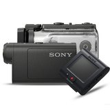 索尼（SONY）HDR-AS50/HDR-AS50R 运动相机 旅游手持套装 可变焦 佩戴式数码摄像机 旅游 运动 骑行(AS50R)
