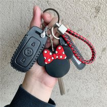 爱玛码雅迪电动车AM1小蜜豆钥匙套钥匙包遥控套创意装饰改装挂件
