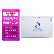 澳柯玛(AUCMA) BC/BD-390SH 390L 卧式冰柜 白