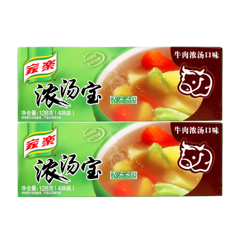联合利华出品 家乐浓汤宝牛肉浓汤口味128g(4块装)*2盒