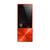 索尼（Sony）NW-A25 16G MP3播放器HIFIMP3(朱砂红)第2张高清大图