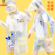 巴布豆儿童雨衣男童女童书包位透明幼儿园宝宝小学生防水反光雨披(130cm 1002蓝色)