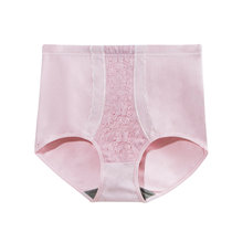 AB内裤女100%纯棉裆蕾丝产后高腰束腰塑身小肚提臀收腹裤E866((粉色) XL)