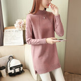 女式时尚针织毛衣9481(粉红色 均码)