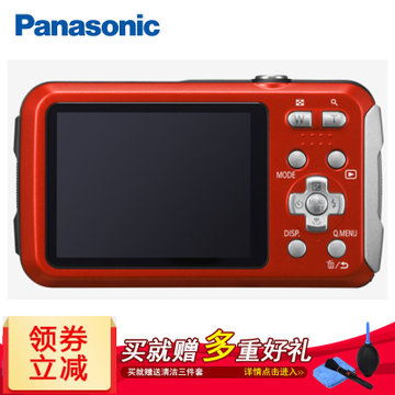 松下（Panasonic）DMC-TS30GK （含SD卡）防水相机家用高清照相机 四防相机 松下TS30四防相机(红色 四防 TS30)