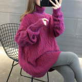 女式时尚针织毛衣9417(粉红色 均码)