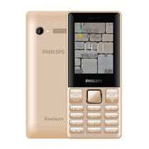 Philips/飞利浦 E170 直板按键老年手机大字大声女性小学生手机(香槟金)