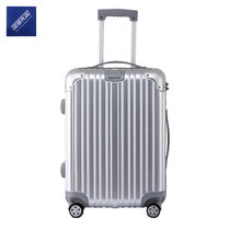 安居先森3820铝合金包角PC拉杆箱行李箱 20寸银色(银色 20英寸)