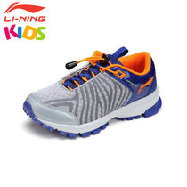 李宁童鞋男女童新款户外跑鞋中童减震训练鞋儿童运动鞋男网鞋(ARDL026-2 34)