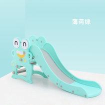 新款环保PE塑料青蛙滑梯室内儿童篮球滑梯家用加厚加长宝宝滑滑梯(薄荷绿 默认版本)