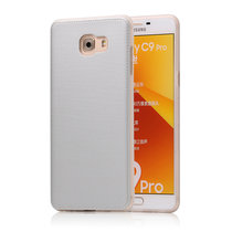 三星C9Pro手机壳 软胶贴皮单底皮套 c9pro保护套 手机套6寸 C9 PRO保护壳 防摔全包外壳(银色)
