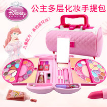 迪士尼Disney 女孩玩具节日礼物安全儿童化妆品彩妆工具组合套装 潘多拉幻境美妆手提包(潘多拉手提包22132 版本)