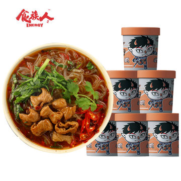 食族人酸辣肥肠粉6桶装网红麻辣爆肚番茄鸡蛋牛肉面麻酱面皮速食品