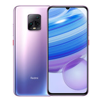 小米（MI）Redmi 10XPro 红米10x pro 全网通5G移动联通电信 游戏拍照智能手机 水滴全面屏(凝夜紫 官方标配)
