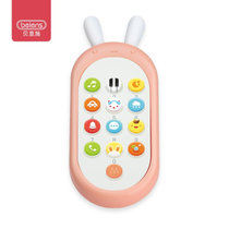 贝恩施婴幼儿早教电话趣味音乐玩具双语手机（13种功能+硅胶耳灯）YZ19粉色 国美超市甄选