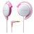 铁三角(audio-technica) ATH-EQ500 耳挂式耳机 佩戴舒适 时尚运动 音乐耳机 浅粉色