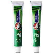 竹盐精品全优护原味牙膏220g*2