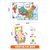 磁力中国地图拼图儿童玩具益智幼儿园早教男女孩磁性世界木质立体kb6((经典款)大号磁性(中国+世界)+14)