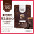 choczero花生酱杯3包装组合系列巧克力生酮健身代餐零食无糖低碳水高膳食纤维