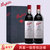 奔富 Penfolds 红酒 奔富2 BIN2 澳大利亚进口干红葡萄酒 750ml(双支礼盒 规格)