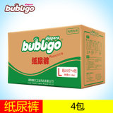 bubugo干爽纸尿裤 柔薄透气尿不湿 L20片*4包(L80片)