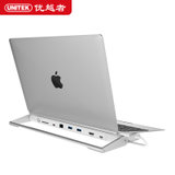 优越者（Y-3708)type-c扩展坞苹果笔记本转换器macbook pro转HDMI分线器USB(白色)