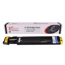 e代经典 施乐C3055墨粉盒 适用施乐DPC3055 打印机(黄色 国产正品)