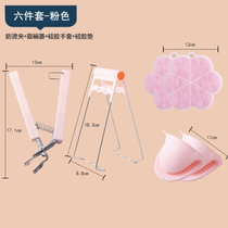 取碗夹防烫夹夹子厨房工具碗夹盘子夹蒸菜夹取器防滑防烫手夹盘提(六件套粉色 默认版本)