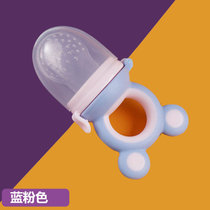 婴儿硅胶水果辅食器咬咬乐牙胶儿童宝宝果蔬奶嘴袋玩具磨牙棒神器(蓝粉色)