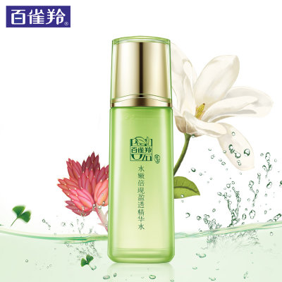 百雀羚水嫩倍现保湿精华水100ml 补水保湿 百雀羚水嫩倍现保湿精华水100ml 补水保湿