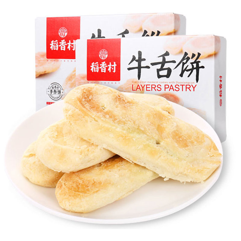 稻香村牛舌饼360g传统糕点