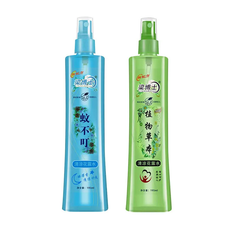 花露水驱蚊花露水清香型止痒清凉喷雾驱蚊液夏止痒黄色