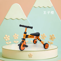 免安装多功能儿童脚踏平衡车宝宝三轮车防侧翻折叠滑行车(橙色)